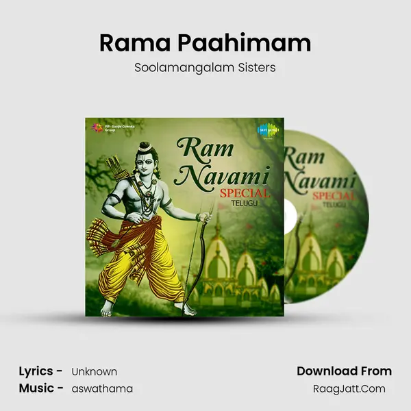 Rama Paahimam MP3 Song by Soolamangalam Sisters Cover
