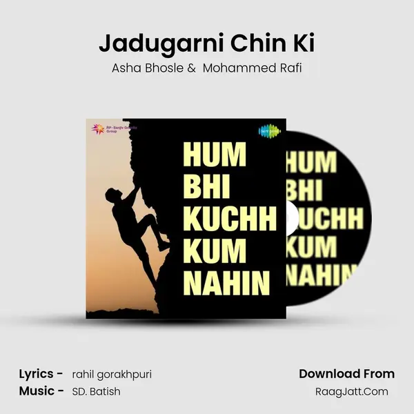 Jadugarni Chin Ki MP3 Song by Asha Bhosle Cover