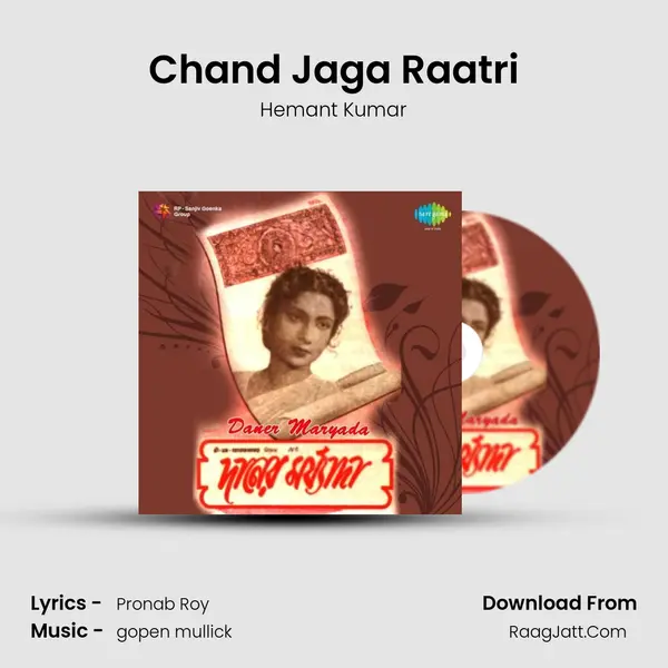 Chand Jaga Raatri MP3 Song by Hemant Kumar Cover