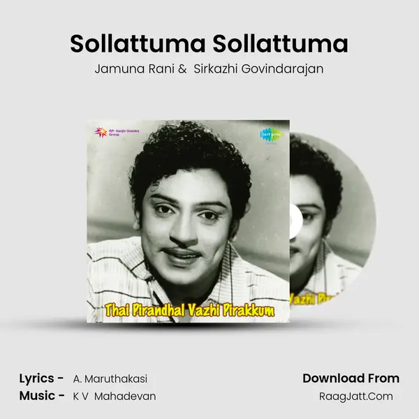 Sollattuma Sollattuma MP3 Song by Jamuna Rani Cover