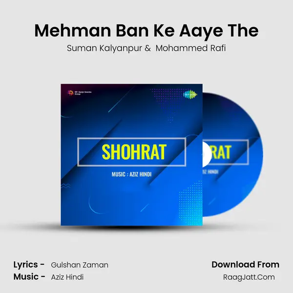 Mehman Ban Ke Aaye The MP3 Song by Suman Kalyanpur Cover
