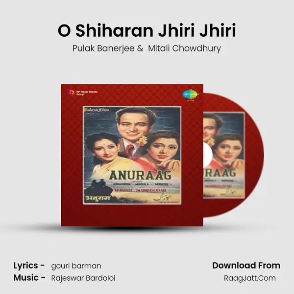 O Shiharan Jhiri Jhiri mp3 song