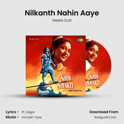 Nilkanth Nahin Aaye MP3 Song by Geeta Dutt Cover