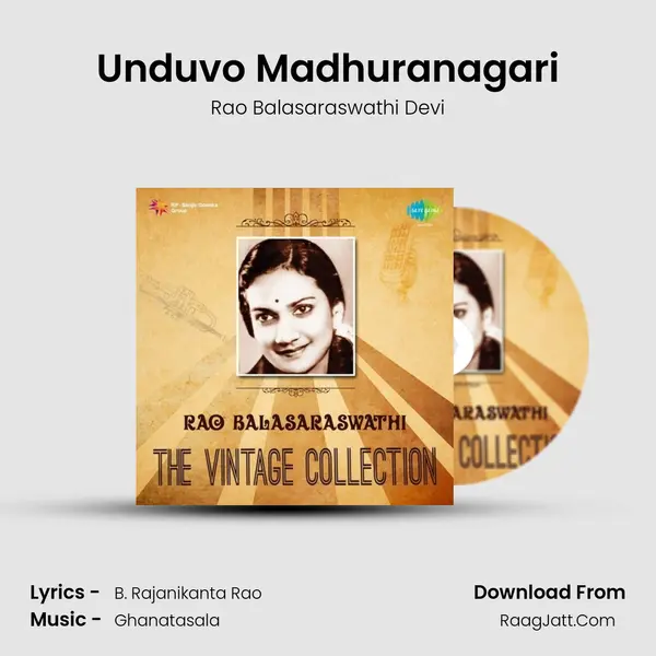 Unduvo Madhuranagari mp3 song