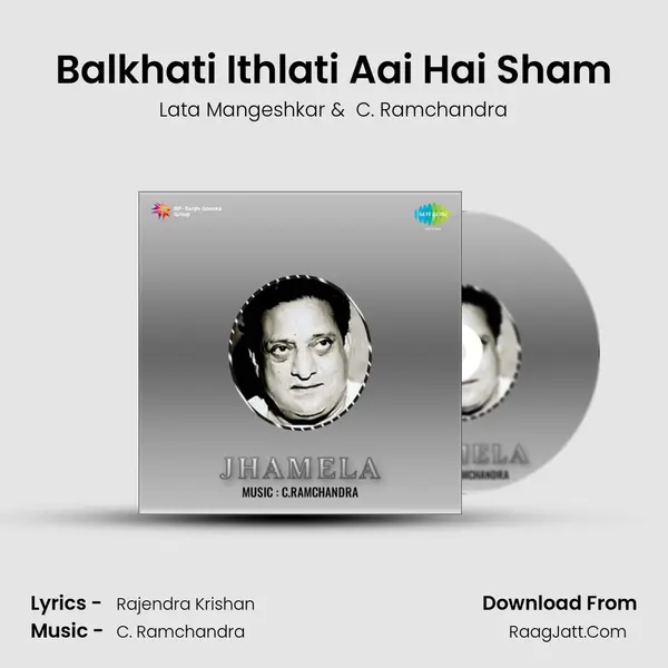 Balkhati Ithlati Aai Hai Sham MP3 Song by Lata Mangeshkar Cover