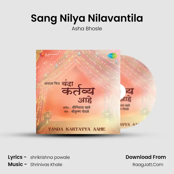 Sang Nilya Nilavantila MP3 Song by Asha Bhosle Cover