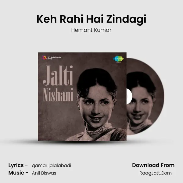Keh Rahi Hai Zindagi MP3 Song by Hemant Kumar Cover