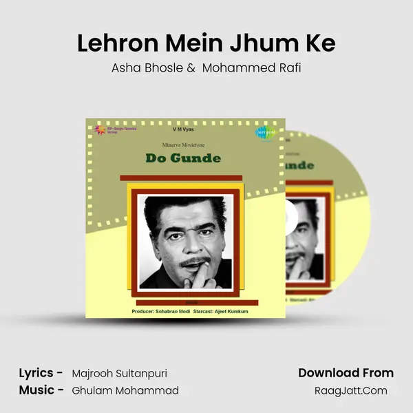Lehron Mein Jhum Ke MP3 Song by Asha Bhosle Cover