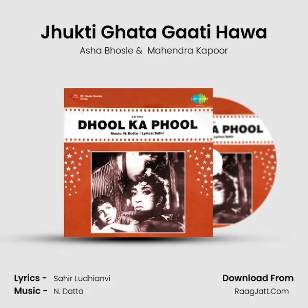 Jhukti Ghata Gaati Hawa MP3 Song by Asha Bhosle Cover