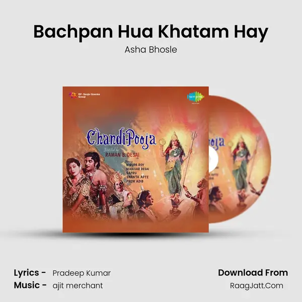 Bachpan Hua Khatam Hay MP3 Song by Asha Bhosle Cover