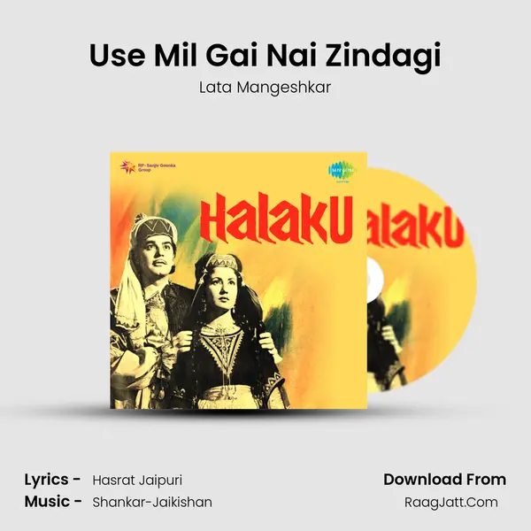 Use Mil Gai Nai Zindagi MP3 Song by Lata Mangeshkar Cover