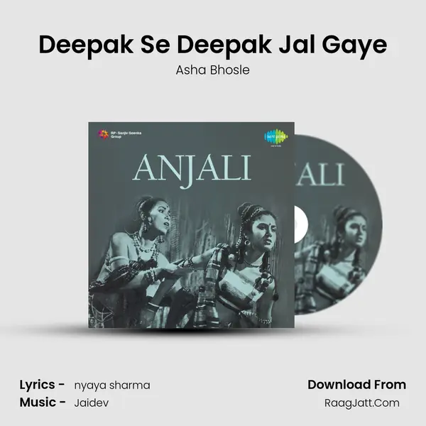 Deepak Se Deepak Jal Gaye MP3 Song by Asha Bhosle Cover