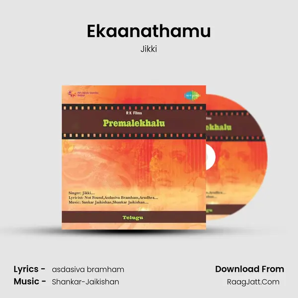 Ekaanathamu MP3 Song by Jikki Cover