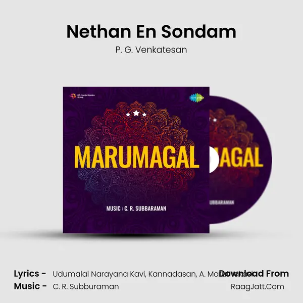 Nethan En Sondam MP3 Song by P. G. Venkatesan Cover