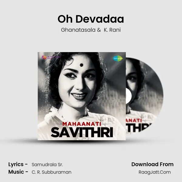 Oh Devadaa Cover