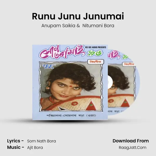 Runu Junu Junumai MP3 Song by Anupam Saikia Cover