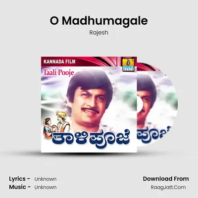 O Madhumagale MP3 Song by Rajesh Cover