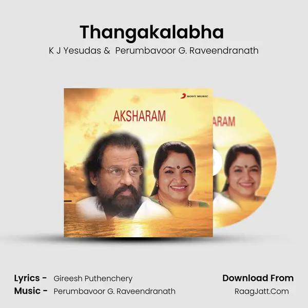 Thangakalabha (Reprise Version) MP3 Song by K J Yesudas Cover