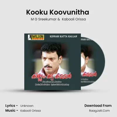 Kooku Koovunitha (From 