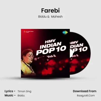 Hmv's Indian Pop 10 Vol 2 - Biddu