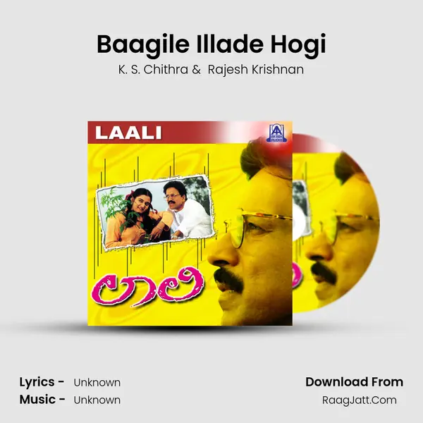 Baagile Illade Hogi MP3 Song by K. S. Chithra Cover