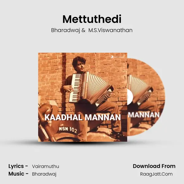 Mettuthedi MP3 Song by Bharadwaj Cover