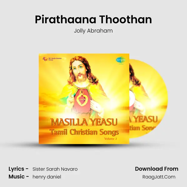 Pirathaana Thoothan MP3 Song by Jolly Abraham Cover