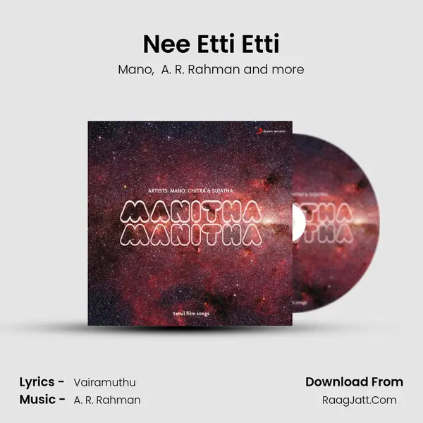 Nee Etti Etti MP3 Song by Mano Cover