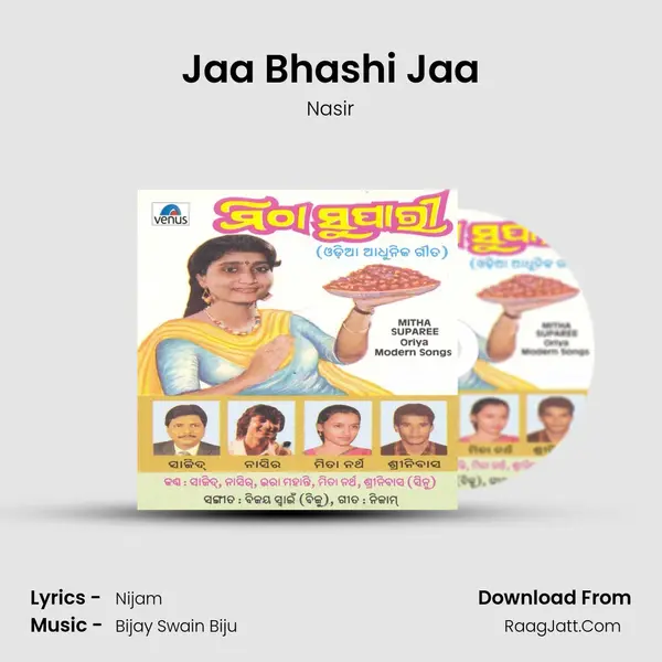 Jaa Bhashi Jaa MP3 Song by Nasir Cover
