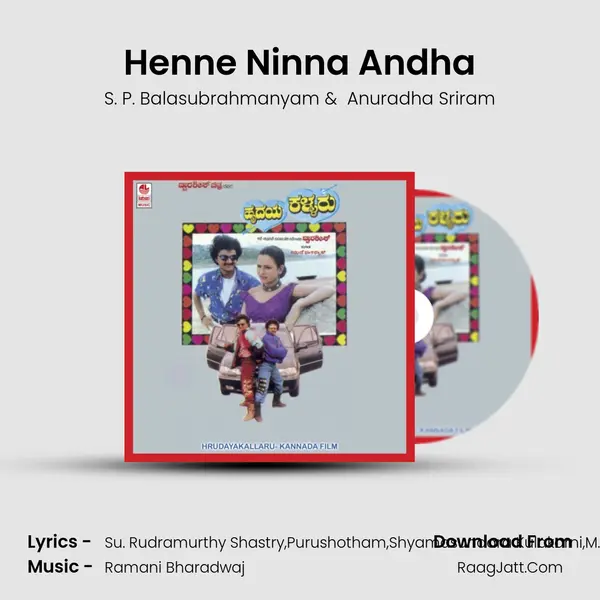 Henne Ninna Andha MP3 Song by S. P. Balasubrahmanyam Cover