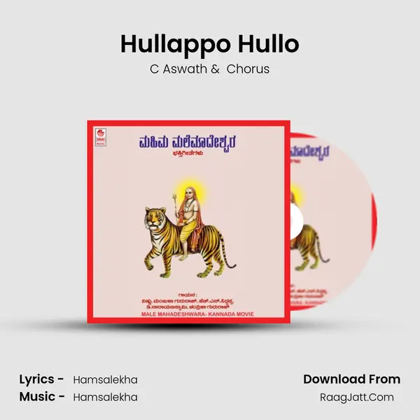 Hullappo Hullo MP3 Song by C Aswath Cover