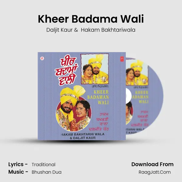 Kheer Badama Wali MP3 Song by Daljit Kaur Cover