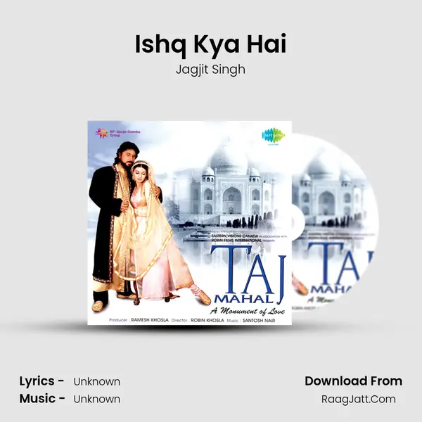 Ishq Kya Hai MP3 Song by Jagjit Singh Cover
