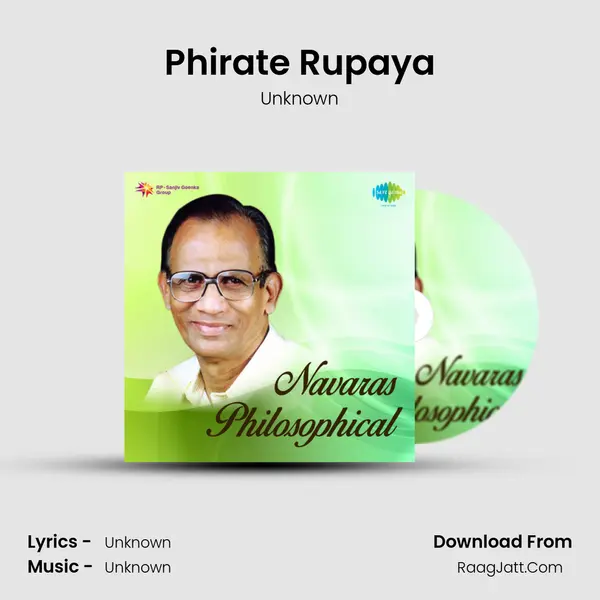 Navaras Philosophical - Unknown