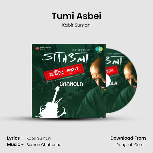 Tumi Asbei MP3 Song by Kabir Suman Cover