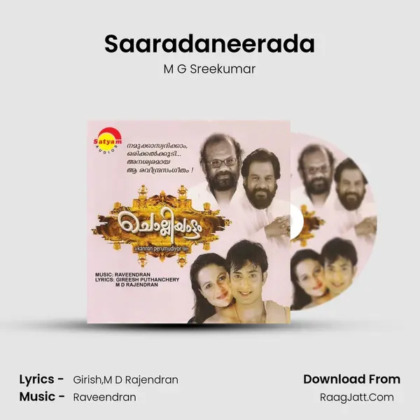 Saaradaneerada MP3 Song by M G Sreekumar Cover