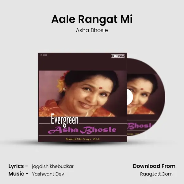 Aale Rangat Mi MP3 Song by Asha Bhosle Cover