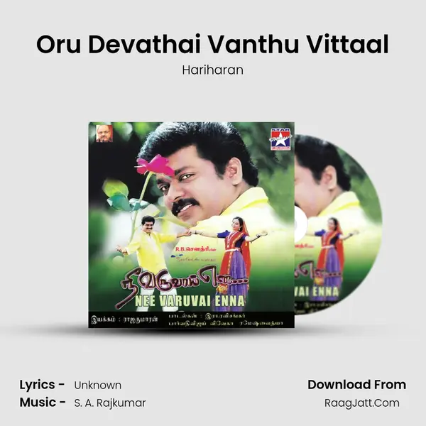 Oru Devathai Vanthu Vittaal MP3 Song by Hariharan Cover