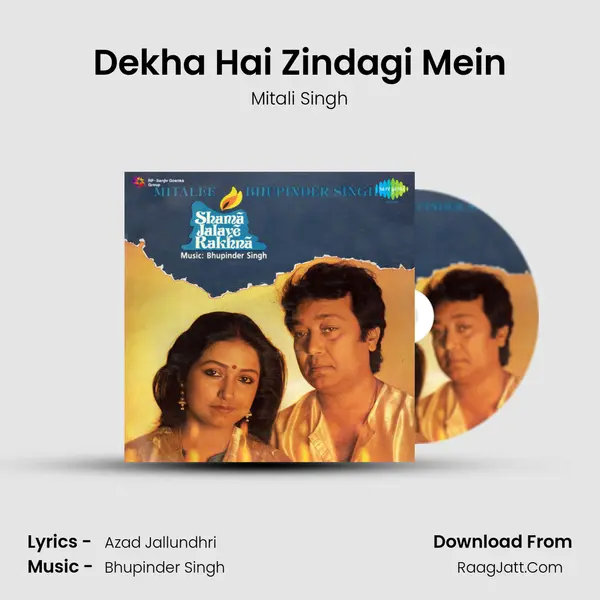 Dekha Hai Zindagi Mein MP3 Song by Mitali Singh Cover