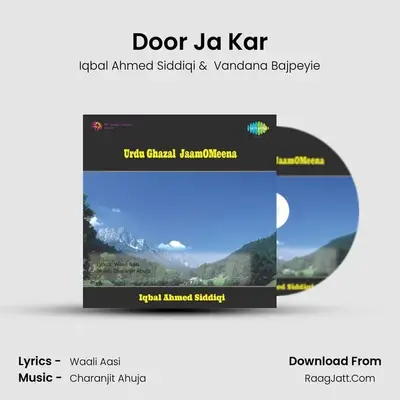 Door Ja Kar mp3 song