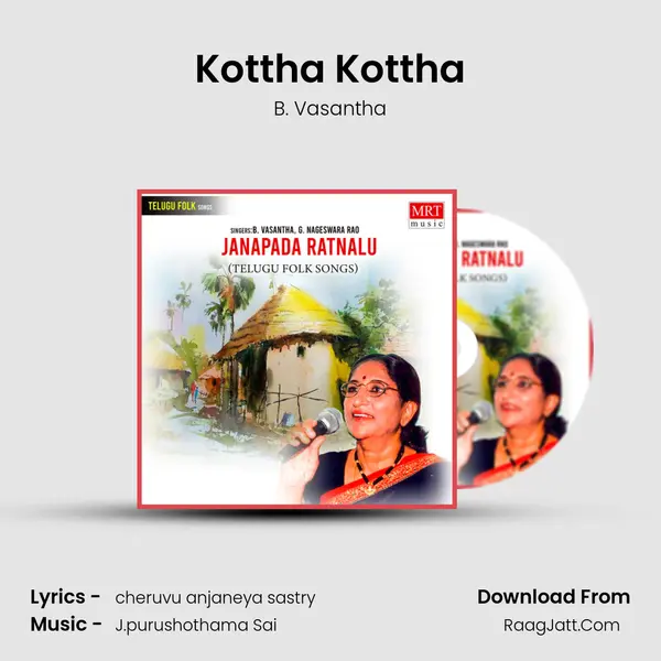 Kottha Kottha MP3 Song by B. Vasantha Cover