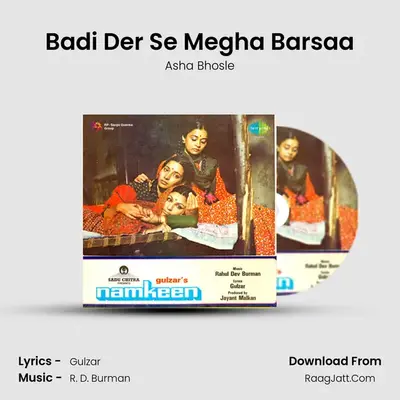 Badi Der Se Megha Barsaa MP3 Song by Asha Bhosle Cover