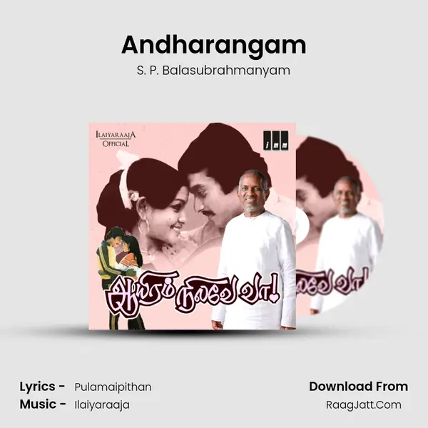 Andharangam MP3 Song by S. P. Balasubrahmanyam Cover