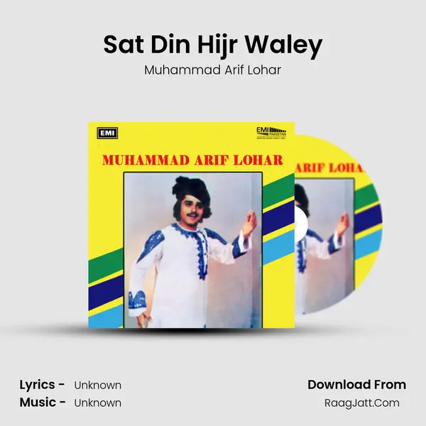 Sat Din Hijr Waley mp3 song