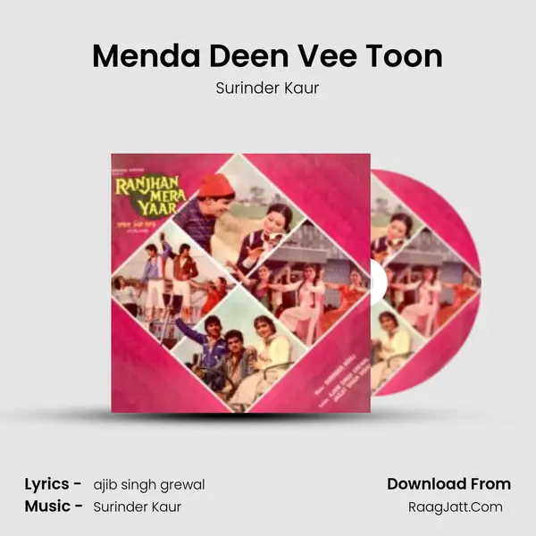 Menda Deen Vee Toon Cover