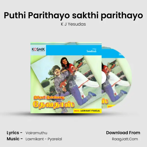 Puthi Parithayo sakthi parithayo MP3 Song by K J Yesudas Cover