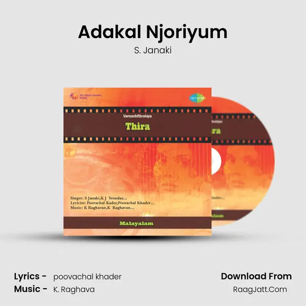 Adakal Njoriyum MP3 Song by S. Janaki Cover