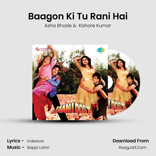 Baagon Ki Tu Rani Hai MP3 Song by Asha Bhosle Cover