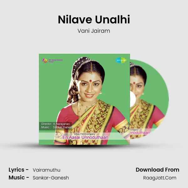 Nilave Unalhi MP3 Song by Vani Jairam Cover