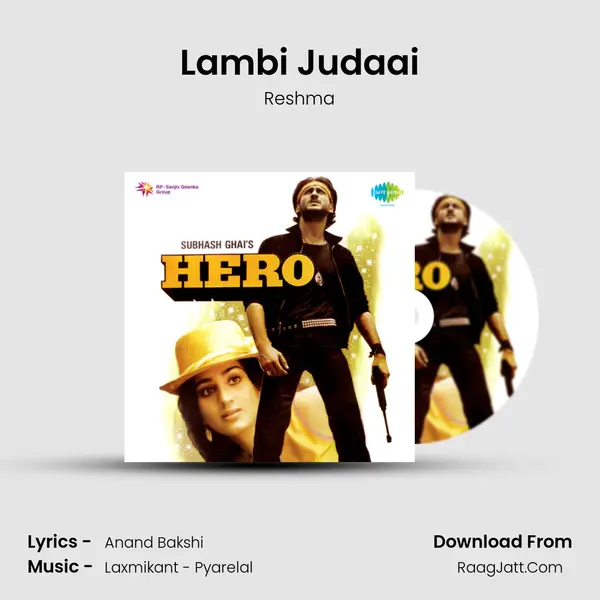Lambi Judaai MP3 Song by Reshma Cover